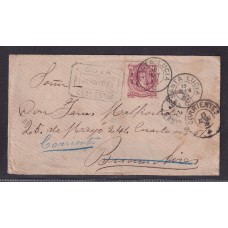 ARGENTINA 1879 GJ 49 SOBRE CIRCULADO DESDE SANTA LUCIA CORRIENTES A BUENOS AIRES CON TRANSITO EN GOYA + RECEPCION Y LUEGO REEDIRIGIDA A CORRIENTES GRAN CANTIDAD DE MARCAS ESTUPENDA PIEZA